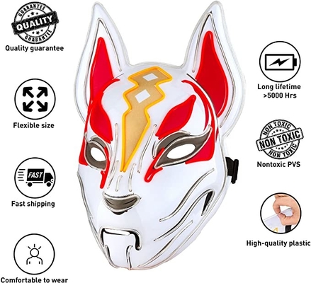 Fox Drift Halloween LED Face Mask Light Up สำหรับคอสเพลย์ปาร์ตี้เกม