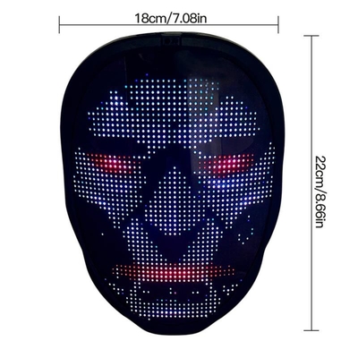 DIY Smart LED Face Mask ไฟ LED หน้ากากเต็มหน้าพร้อมแบตเตอรี่แบบชาร์จไฟได้