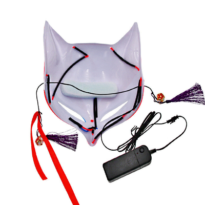 หน้ากากฮาโลวีน LED Light Up Fox สำหรับผู้ใหญ่ เด็ก อะนิเมะญี่ปุ่น