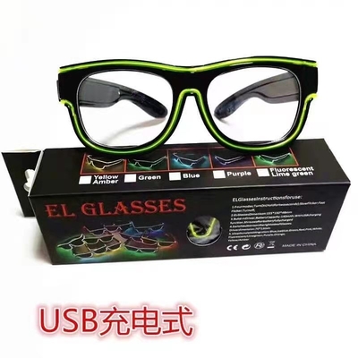 แว่นตา LED เรืองแสงแบบไร้สาย USB ชาร์จ 10 สีที่แตกต่างกัน