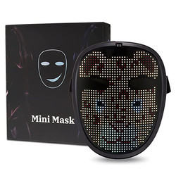 Tiktok Explosive LED Full Face Change Mask สำหรับเด็ก ชาร์จ USB ได้